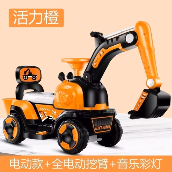Gute Qualität Kinder Elektro Bagger Bau Lkw Engineering Fahrt auf Fahrzeug Spielzeug